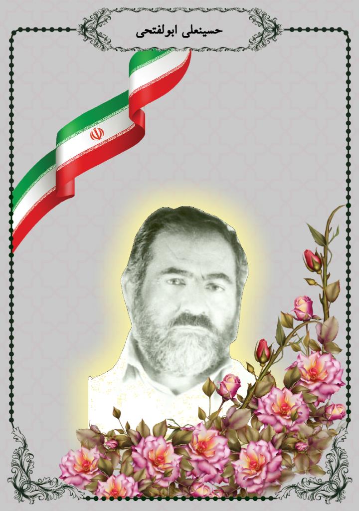 فاقد تصویر